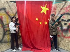 -319集结地真人CS·团建·轰趴馆(城外诚店)