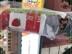 -树夏(建设路店)
