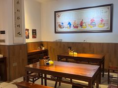 -姚记.周礼伤心凉粉(时代广场店)