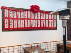 -佬缸炮江湖川菜(玉林店)
