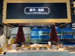 -川骄海鲜自助(亚运村店)