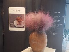 -半山腰·云南菜(侨福芳草地店)