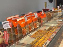 -東更道点心行(文化东路店)