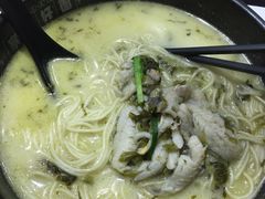 -家有好面(静安大融城店)