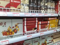 -百年义利(百万庄店)