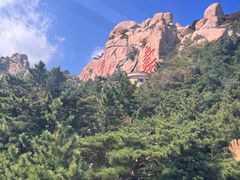 -崂山仰口游览区