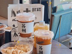 -217笋干馄饨