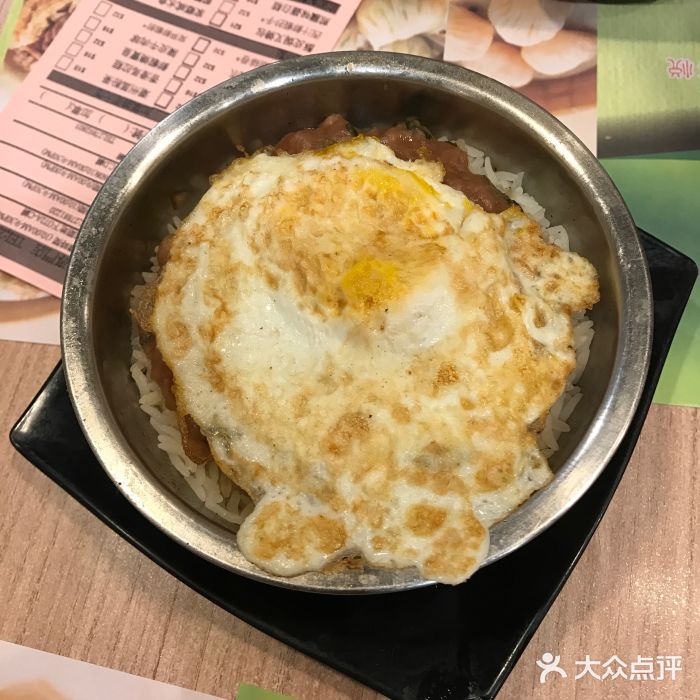 添好运点心专门店(中环IFC店)图片