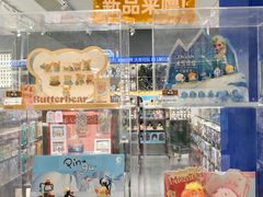 -X11(北京首开熙悦龙湖天街龙湖店)
