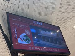 -喜家德虾仁水饺(开发区万达店)