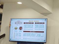 -乔家栅(襄阳南路店)