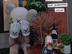 -龙神·炭烧酒场深夜食堂(新街口店)