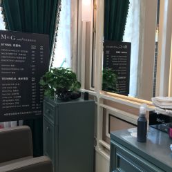 -HH·MG染烫店