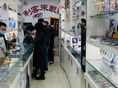-利客来眼镜店(崂山百货店)