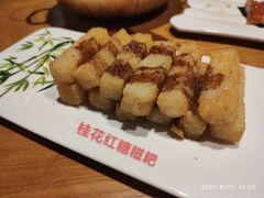 -渔太泰漓江小馆·广西融合菜(西街店)