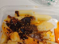 川北凉粉-张老五凉粉店(槐树街店)