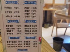 -古真记钵钵鸡(老公园店)