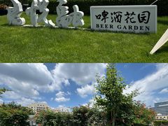 -悦融·京鲁菜·露台花园(安定门店)