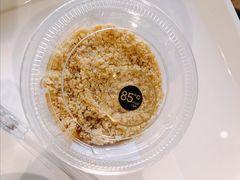 -85度C(生甜甜圈研究工坊·上海平凉店)