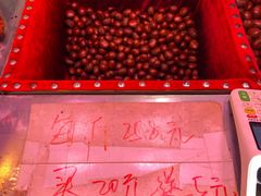 -高记福桂桂花糖炒栗(鼓楼店)