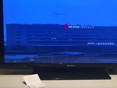 -上海中航虹桥机场泊悦酒店