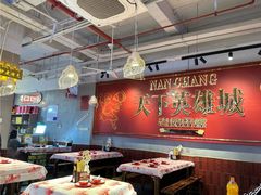 -老闵田螺馆·南昌市井菜·特色小吃(总店)