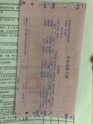 点击看大图 -深圳阳光医疗美容医院·旗舰店