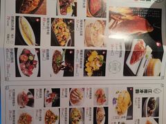 菜单-荷塘秋月·本帮江浙菜(国权路店)