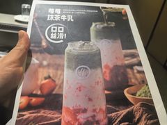 -海底捞火锅(奉化银泰店)
