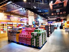 -大族广场Mall&More