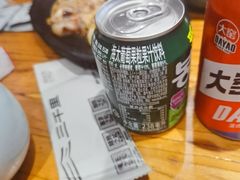 -三千里韩式炭火烤肉(南八马路店)