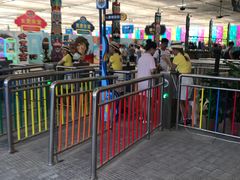 -奥帕拉拉水公园