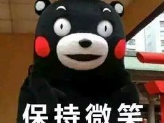 -阿尔法Game Station(中山路店)
