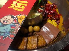 -谭鸭血老火锅(远大购物广场店)