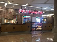 -纽斯桑拿会所(天山店)