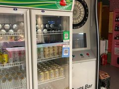 -微觅·潮HIGH轰趴馆(望京SOHO麒麟社店)