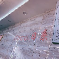 点击看大图 -Coco Salon 日系烫染专业店