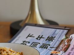 肉酱意大利面-1901 Cafe(西四店)