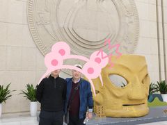 -广西壮族自治区博物馆