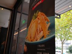 菜单-新旺茶餐厅·早餐·夜宵(仙霞店)