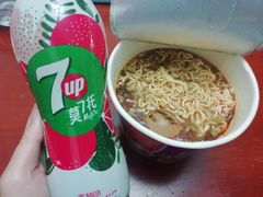 -沃尔玛(前山店)