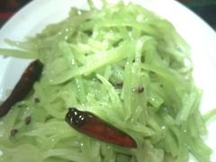 -燃木齐藏餐厅(八宿店)