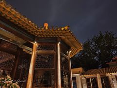 -天津五大道文化旅游区