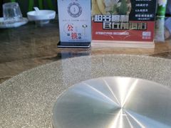 -前海沿·青岛菜(大拇指广场石老人店)