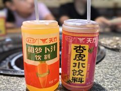 -胖子鱼·油泼甘谷辣子炝活鱼(秦州407店)