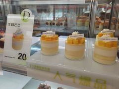 -顶东面包花园·生日蛋糕(香榭丽店)