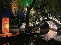 -济南大明湖景区