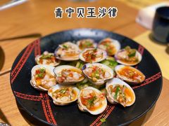 -摩登有记·新派泰国菜(银钻广场店)