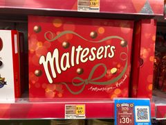 -万宁(上水广场)