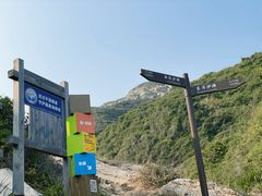 -西涌国际滨海旅游区